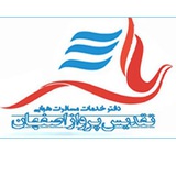 Telegram profile photo for تقدیس پرواز ۳۶۶۴۵۲۳۲-۰۳۱