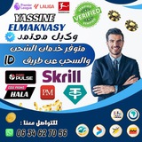 Telegram profile photo for توقعات |مراهنات كرة القدم