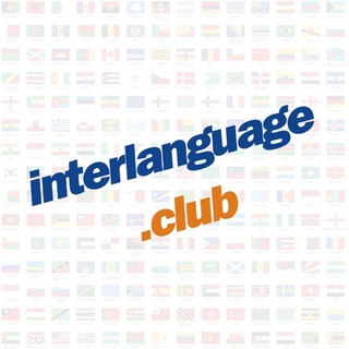 Telegram profile photo for Interlanguage Club