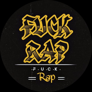 Telegram profile photo for Fuck Rap | فاک رپ
