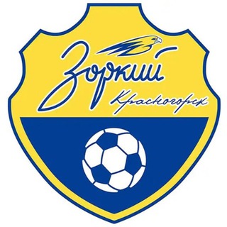 Telegram profile photo for ФК ЗОРКИЙ 2014