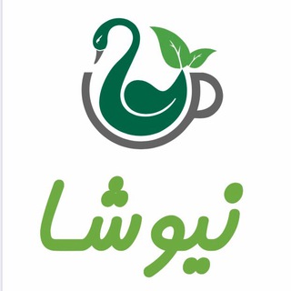 Telegram profile photo for Newsha Drinks