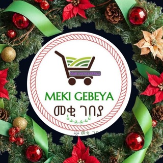 Telegram profile photo for Meki-Gebaya & All Solution™