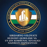 Telegram profile photo for Sirdaryo viloyati hududiy qurilish va uy-joy kommunal xo'jaligi nazorati inspeksiyasi kanali
