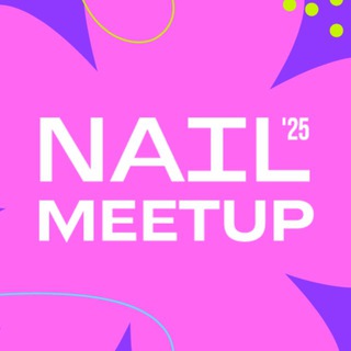 Telegram profile photo for Nail Meetup 2026