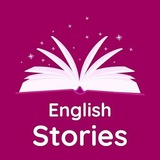 Telegram profile photo for 📚English Stories | Books📚