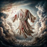 Telegram profile photo for قصائد الشور مع اللحان