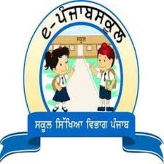 Telegram group profile photo for Students Discussion Group PSEB class 12th 10th 8th Punjab Board syllabus datesheet time table notification results 2024 2025
