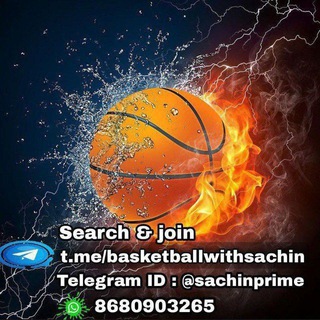 Telegram profile photo for Basketball with sachin