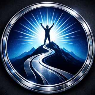 Telegram profile photo for የስኬት ጎዳና