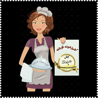 Telegram profile photo for آشپزخونه فرشته
