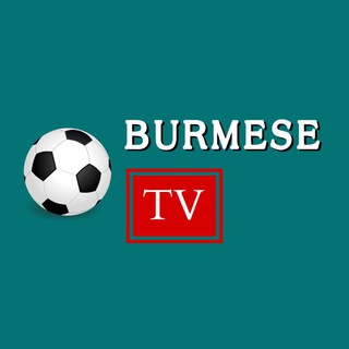 Telegram profile photo for Burmese TV Pro
