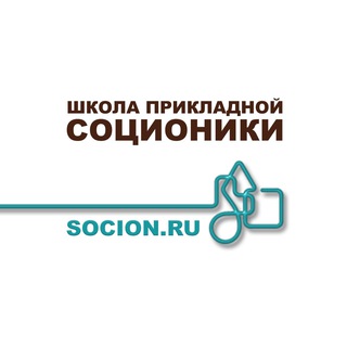 Telegram profile photo for Школа прикладной соционики