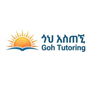 Telegram profile photo for ጎህ አስጠኚ