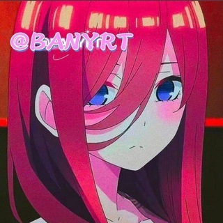 Telegram profile photo for 小航大家庭(跑路狗都去死)🎉🎉