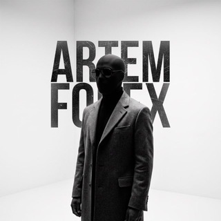 Telegram profile photo for Artem Forex 📈