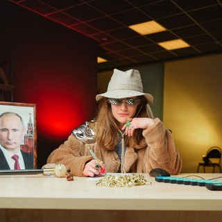 Telegram profile photo for Дихлорид Оганесона⁴²️️