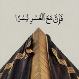 Telegram profile photo for Dua & Dunya Detox
