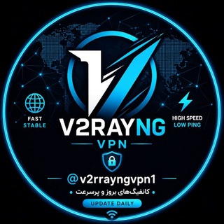 Telegram profile photo for کانفینگ و پروکسی رایگان