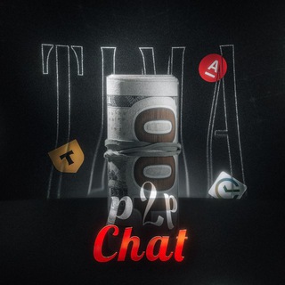 Telegram group profile photo for Tima_p2p Chat 💬