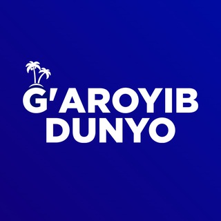 Telegram profile photo for ҒАРОЙИБ ДУНЁ