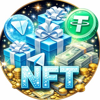 Telegram profile photo for ОБМЕН ЗВЕЗД НА TON/USDT/NFT