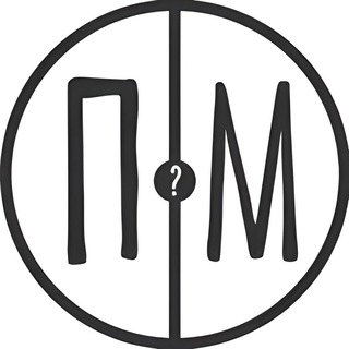 Telegram profile photo for Правда чи Міф? Ощад
