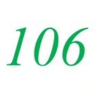 Telegram profile photo for 106短信🔥106彩信🔥106棋牌🔥106博彩🔥
