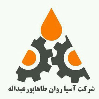 Telegram profile photo for آسيا روان طاها پورعبداله