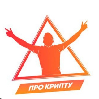 Telegram profile photo for Успех где-то рядом 💵