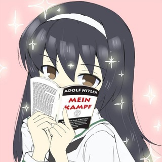 Telegram profile photo for Reading by Sleepy