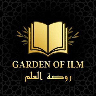 Telegram profile photo for Garden of Ilm