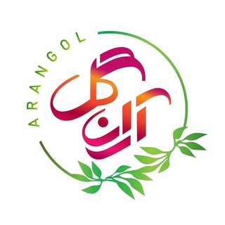 Telegram profile photo for آران گل(تولید گل وگیاه)