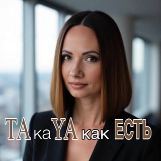 Telegram group profile photo for Tвой Компас