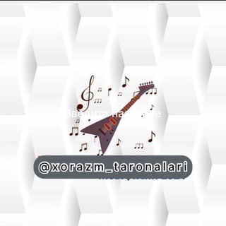 Telegram profile photo for Xorazmcha Musiqalar 2025