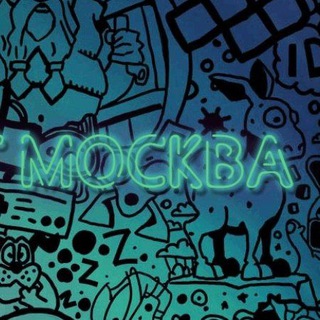 Telegram profile photo for Москва Вирт Чат