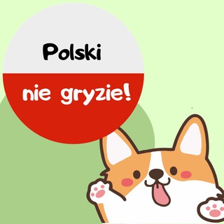 Telegram profile photo for Polski nie gryzie! (Польский язык не кусается!)