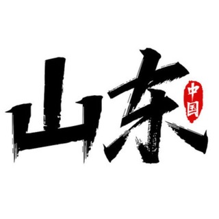 Telegram profile photo for 天朝上品®️山东高端外围