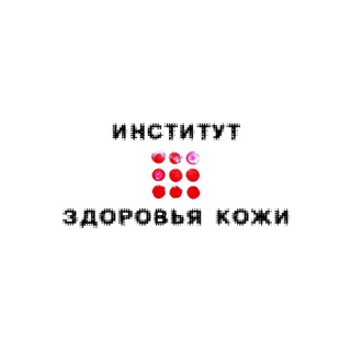 Telegram profile photo for Псориаз-Центр|Волгоград