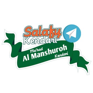 Telegram profile photo for Salafy Kendari Al Manshuroh