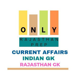 Telegram profile photo for INDIAN G.K & RAJASTHAN G.K - BY ONLY RAJASTHANPREP📒📗