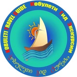 Telegram profile photo for Kobuleti Gid Exskursii🇬🇪