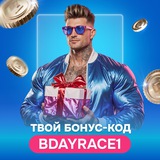 Telegram profile photo for Казино без верификации и паспорта: мгновенный вывод средств на кошелек или карту