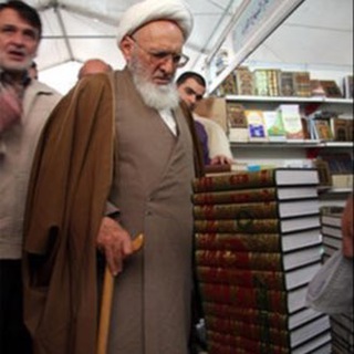 Telegram profile photo for کتابسرای علامه