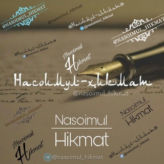 Telegram profile photo for Nasoimul_hikmat 🌱