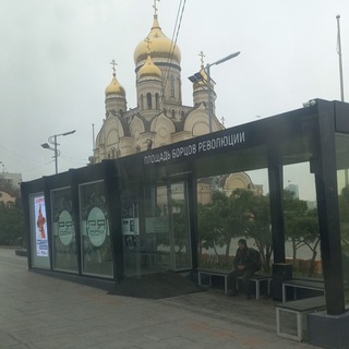 Telegram profile photo for Умная кофеварка из Владивостока