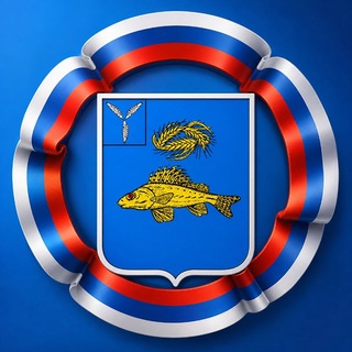 Telegram profile photo for Ершовский район | официальный канал