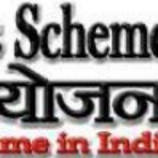 Telegram profile photo for PM Yojana
