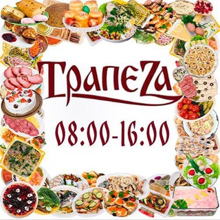 Telegram profile photo for Столовая "Трапеза"