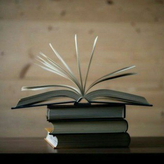 Telegram profile photo for اقْتِبَاسَات عِلمِيّة